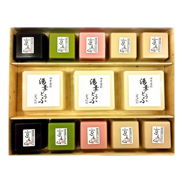 [Release date: December 19, 2024]【商品詳細】京都　北野天満宮傍の胡麻豆腐専門店「京五山」の人気商品、ごまとうふと湯葉どうふの詰合せとなります。いろんな味を食べ比べられるちょっと贅沢な詰合せです。保存方法:常...
