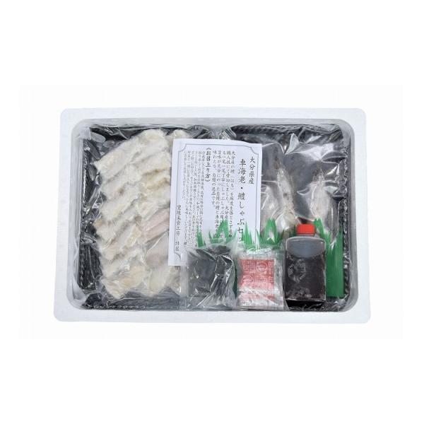 [Release date: December 19, 2024]【商品詳細】大分産の新鮮な車海老と天然はもをしゃぶしゃぶ用にセットしました。丁寧に背ワタを取った車海老と脂ののった鱧を大分ならではのかぼすポン酢でお楽しみ下さい。保存方法:冷...