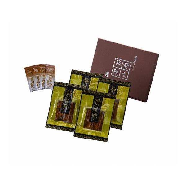 [Release date: December 19, 2024]【商品詳細】温暖な気候に恵まれた静岡県。この土地で生産・加工・販売にこだわりを持ち育てられた鰻を丁寧にさばき焼き上げた鰻の蒲焼です。静岡で育ち全国に旅たつ想いを込めた品です。...