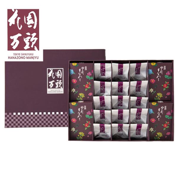 [Release date: June 7, 2024]発売以来七十余年、今も変わらぬ製法で蜜漬けしてお造りしております。豆芯までしっとりと甘みを含ませた舌にとろけるような代表銘菓の甘納豆です。【商品区分】食品【保存方法】常温【原材料(アレ...