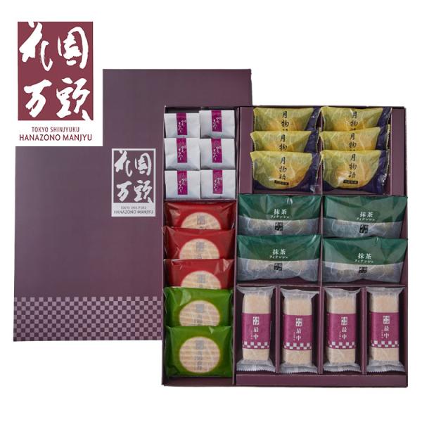 [Release date: June 7, 2024]【商品区分】食品【保存方法】常温【メーカー名】花園万頭　上尾【生産国・加工国】日本【賞味期限】製造日より90日【内容量】ぬれ甘なつとお手玉×6、花園煎餅（小倉）×3、花園煎餅（抹茶）×...