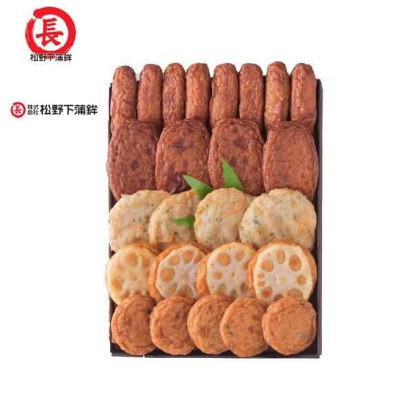 [Release date: December 19, 2024]【商品詳細】創業50余年の「松野下蒲鉾」は、鹿児島県枕崎市のさつま揚げ専門店。枕崎港に水揚げされる豊富な魚種を混ぜ合わせたすり身を主体に、調味料などを加えて練り上げ、一番搾り...