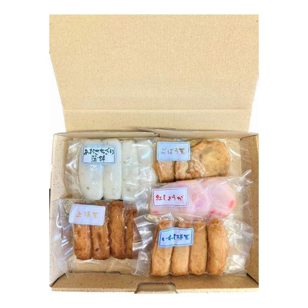 [Release date: December 19, 2024]【商品詳細】さつま揚げ発祥の地と伝えられる鹿児島県いちき串木野市の本場のさつま揚げを便利な真空包装にした詰合せギフトです。新商品「紅ショウガ」、「あおさちぎり蒲鉾」入りです。...