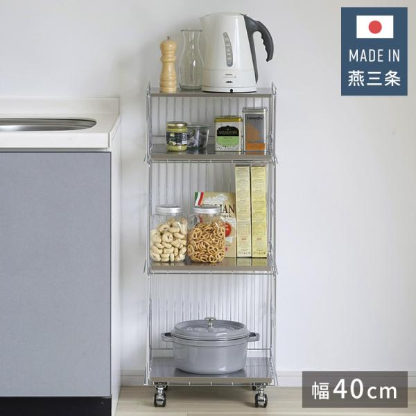 下村企販 日本製 燕三条 ステンレス棚のスタッキングワゴン 3段