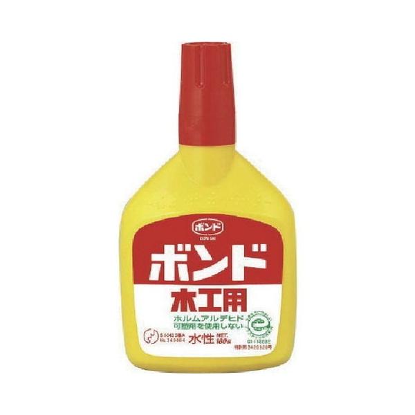 RjV ؍Hp{h180g #10132 CH18180 s