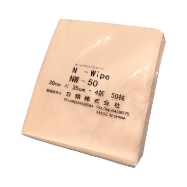 ���� N���C�v NW50 ����s��