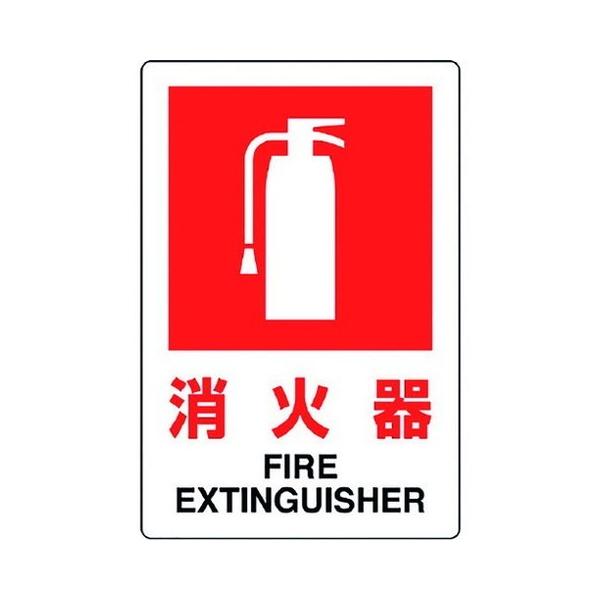 jbg JISKiW Ί  82629B s