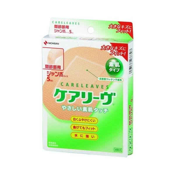 �j�`�o�� �P�A���[���֐ߕ��p CL5J CL5J ����s��