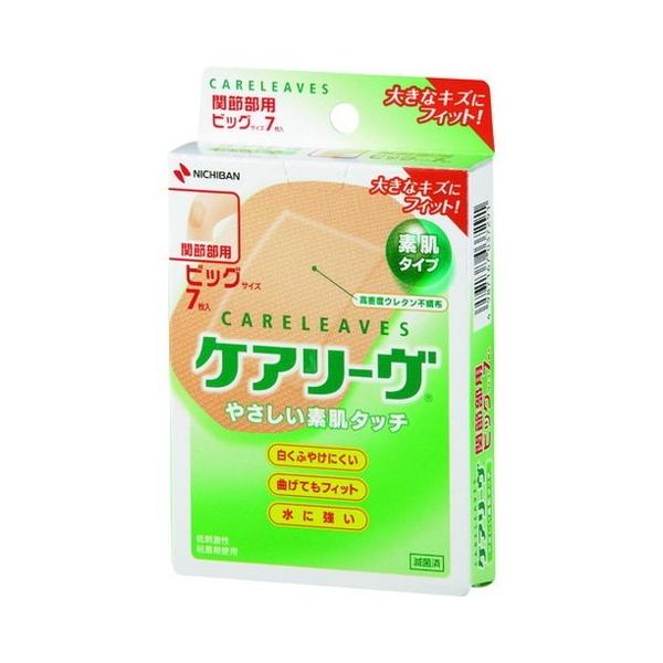 j`o PA[֐ߕp CL7B CL7B s