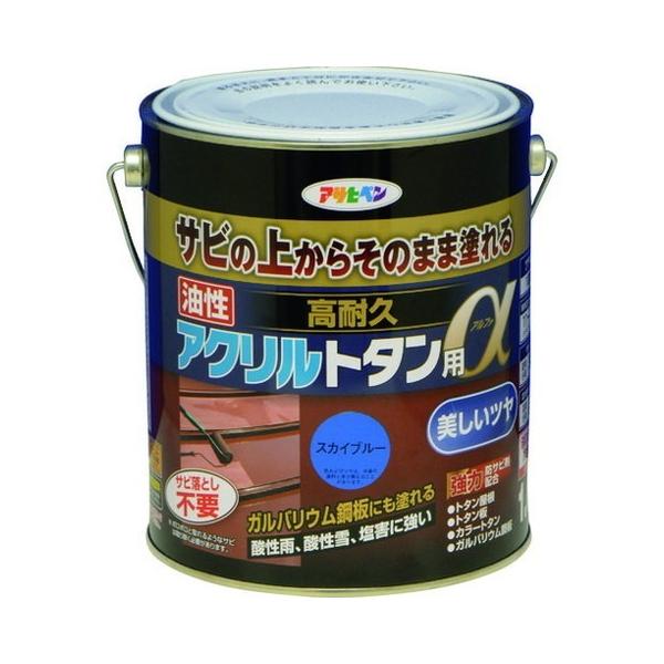 ATqy ϋvANg^p 1.6KG XJCu[ 539151 s