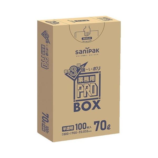 TjpbN PA73v3w70L 100 PA73HCL s