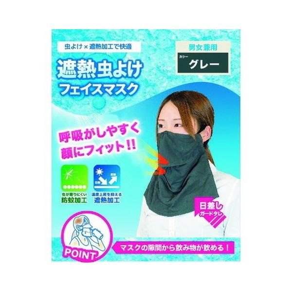  h⊴tFCX}XNO[ BT400GRY s