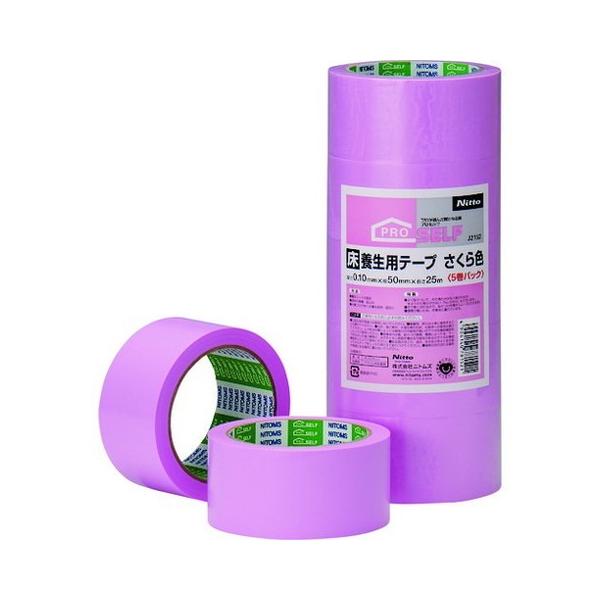 jgY {e[vTNF 5pbN J2152 s