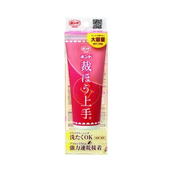 �R�j�V �{���h �كz�E��� 120G 5626 ����s��