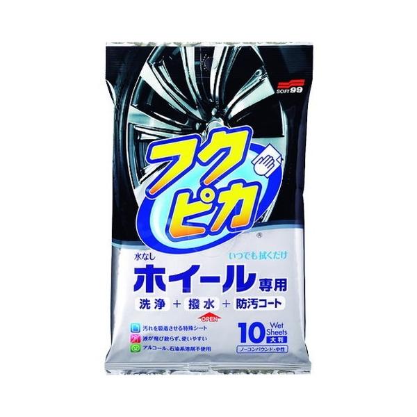 \tg99 tNsJ zC[p@N_PV[g 493 s