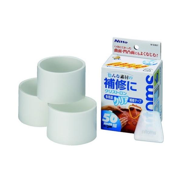 jgY NXgprNACe[v50mm M5357 s