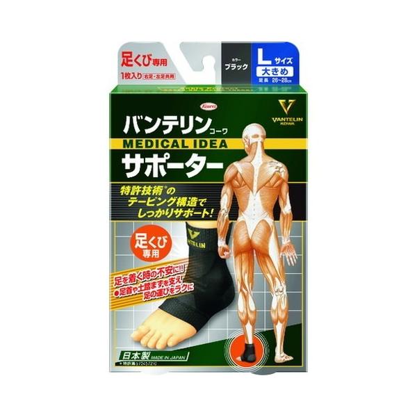 a oeT|[^[ pLTCY ubN 1 24731 s