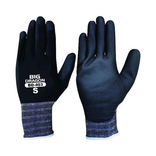 xmO[u E^S[h10ogBD-403 S 7064 s