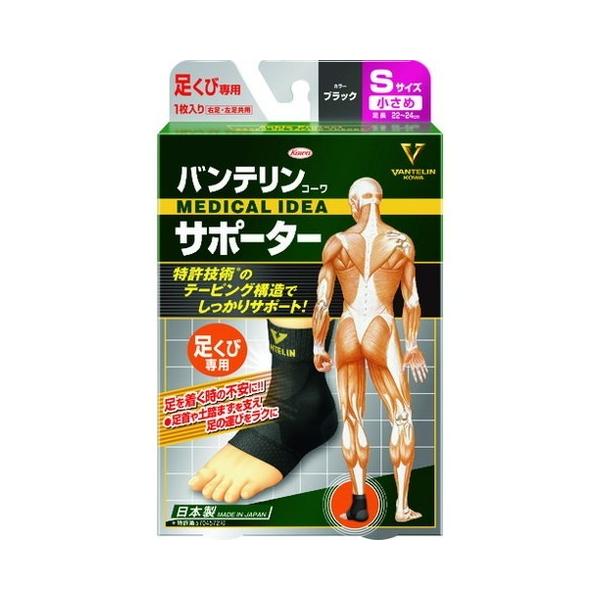 a oeT|[^[ pTTCY ubN 1 24729 s