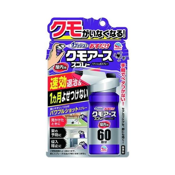 A[X IX_PNA[XXv[p60 18014 s