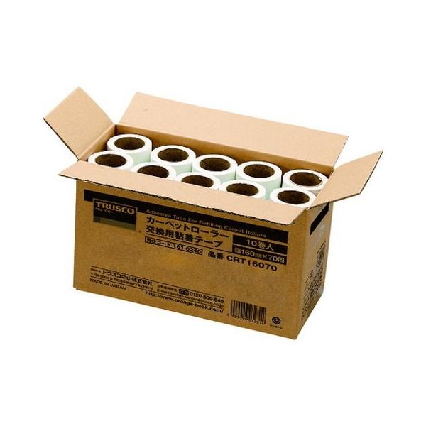TRUSCO gXR J[ybg[[pSe[v 10 160mmX70 CRT16070 s