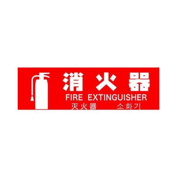 TRUSCO gXR ΊW ^ 80mmX240mm TMLFS24080Y s