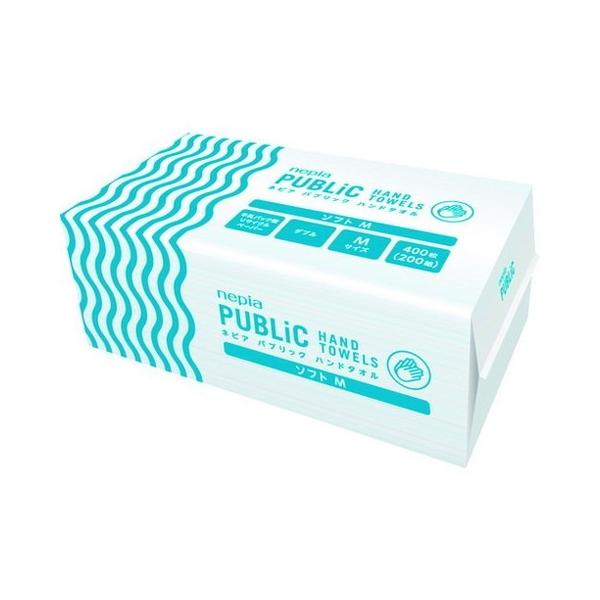 lsA pubNnh^I \tgM 200g 25pbN 79722 s