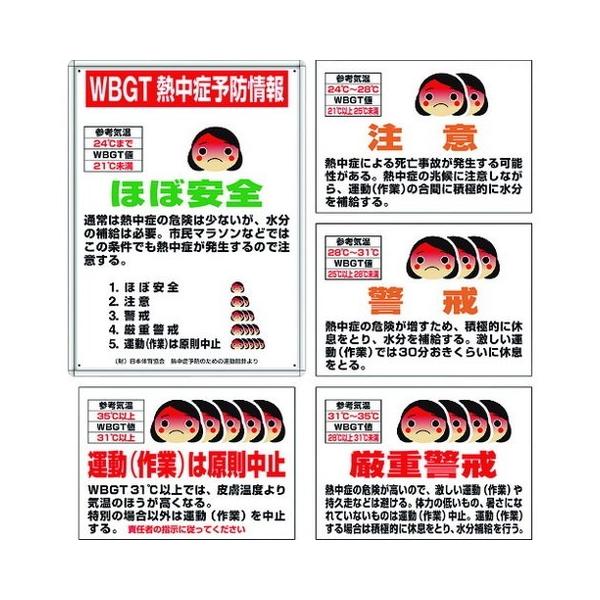 jbg MǗ\hW }OlbgW4Zbg HO1021 s