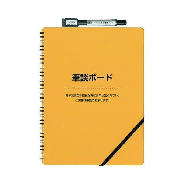 ������� �M�k�{�[�h DUDHB01L01 ����s��