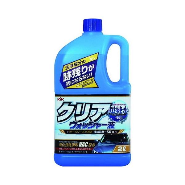 KYK NAEHbV[t 2L 12091 s