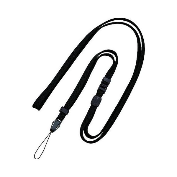 OP �����O�X�g���b�v 160cm 1�{ �� NX207PBK ����s��