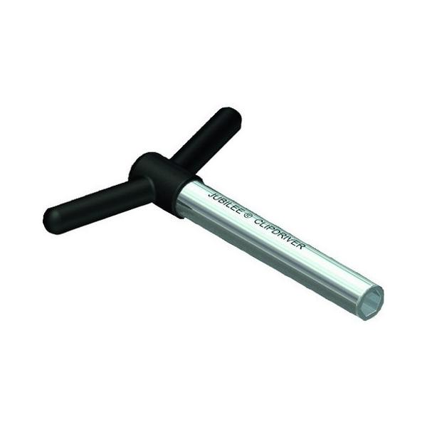 JUBILEE �{�b�N�XY���^�h���C�o�[ 7mm �z�[�X�o���h�p CDR95 ����s��