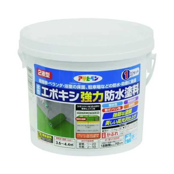 ATqy G|LV͖hh 1KGZbg zCg 606310 s