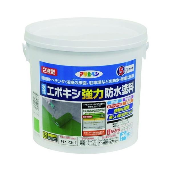 ATqy G|LV͖hh 5KGZbg CgO[ 606372 s