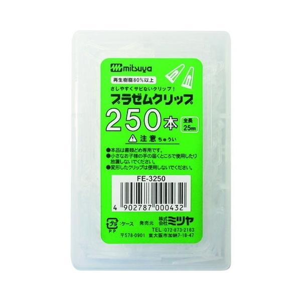 ~c Đv`[Nbv 250{ M13277 FE3250 s