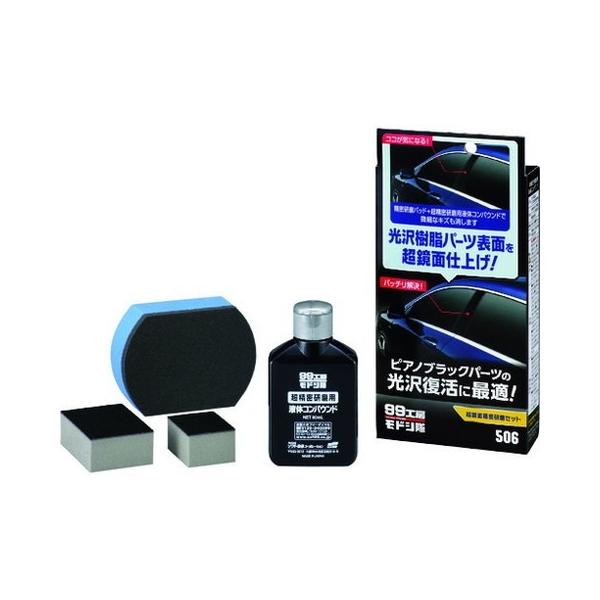 \tg99 99H[hV ʐZbg 9506 s