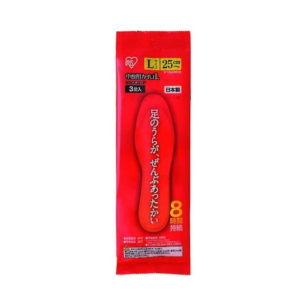 ACXI[} 274560~LpJC 3 L 274560 s