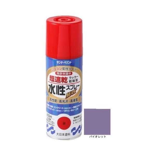 �T���f�[�y�C���g �������b�J�[�X�v���[MAX 400ml �o�C�I���b�g 262397 ����s��