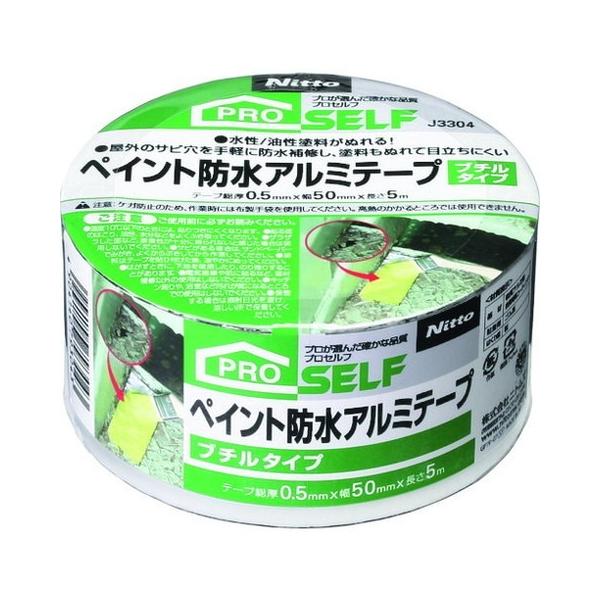 jgY yCghA~e[v50x5u`^Cv J3304 s