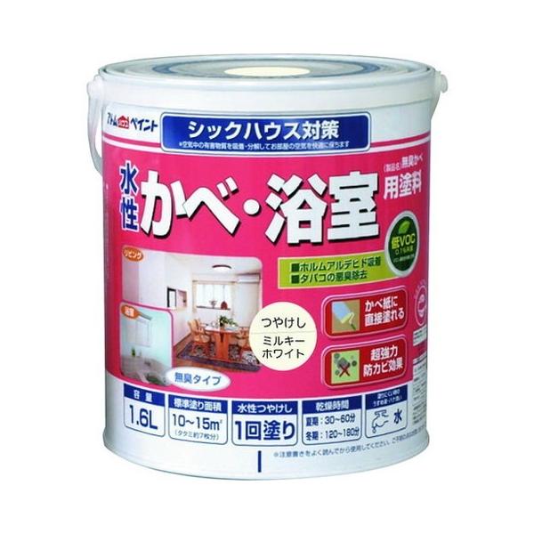 AgyCg JxEph LJx 1.6L ~L[zCg 113422 s