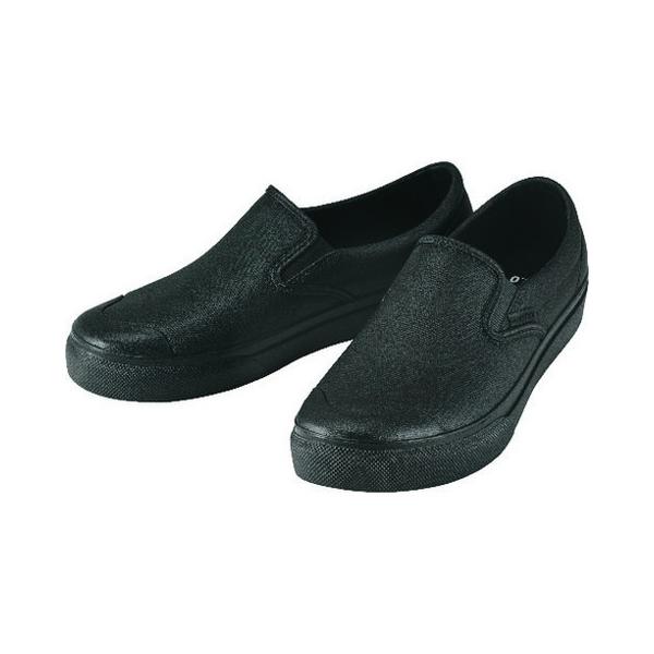 ی }_#56 ubN 27cm MNDM56BK270 s