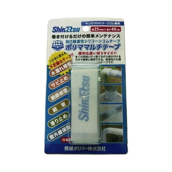 �M�z�|���}�[ �|���}�}���`�e�[�v25×40CM PM25W40A ����s��