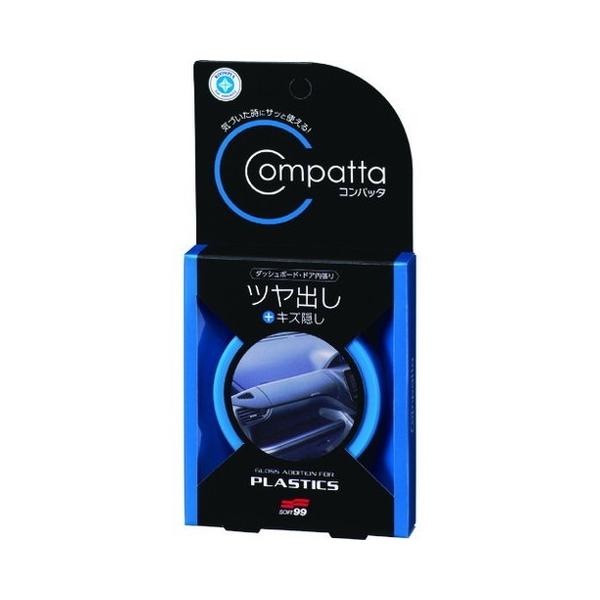 \tg99 [sA Rpb^ hpcoV 2187 s