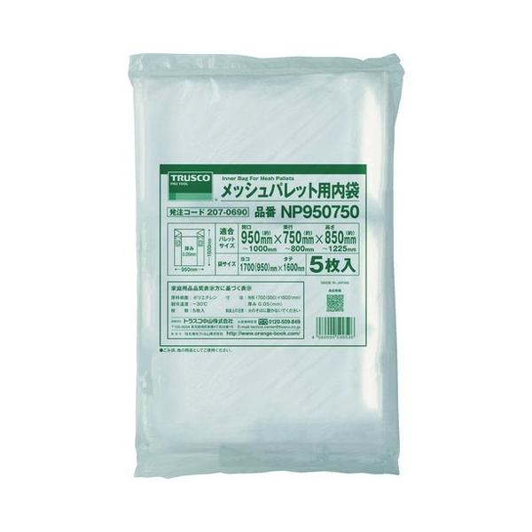 TRUSCO �g���X�R ���b�V���p���b�g�p���� �Ԍ�950~1000X���s750~800 5���� NP950750 ����s��