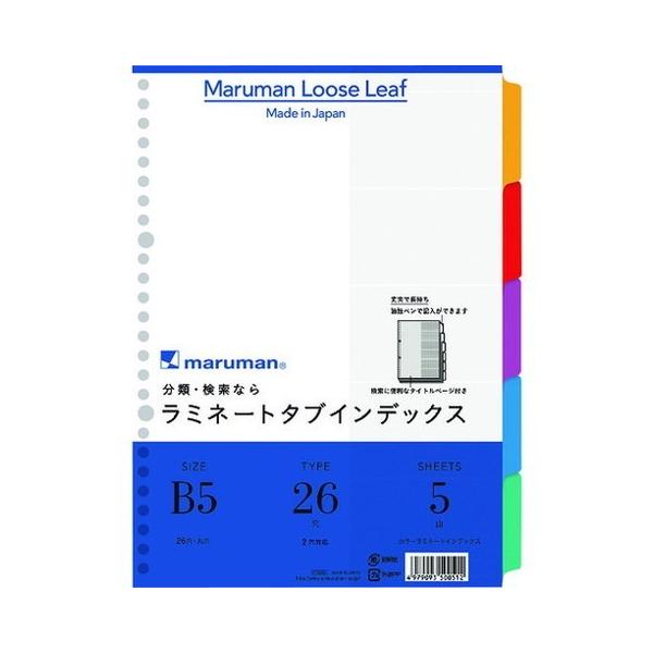 }} B5 ~^uoV 5R LT5005 s