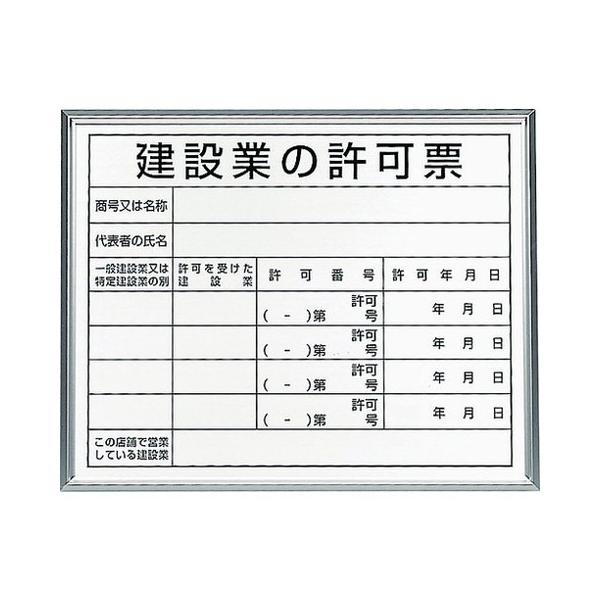 jbg @ߕW ݋ƃm[ A~z 30213B s