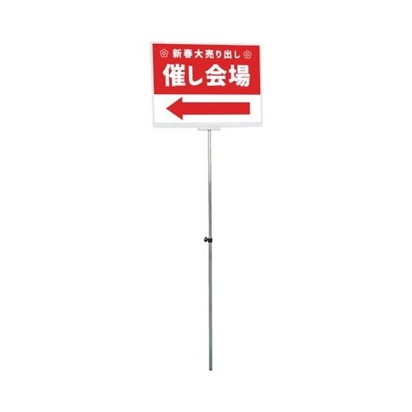 TOKISEI vJ[h|[B^Cv A2 PCPAPA2Y s