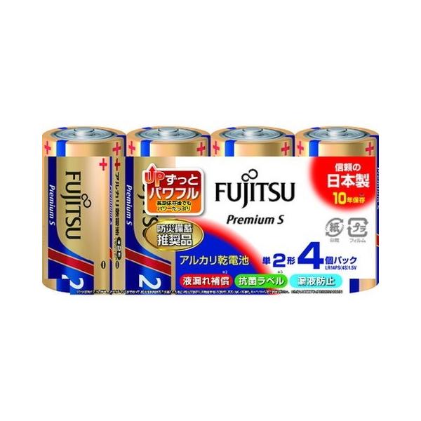 �x�m�� �A���J�����d�r�P2 PremiumS 4�{�� LR14PS4S ����s��