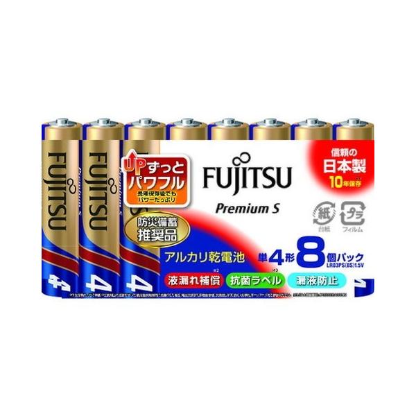 �x�m�� �A���J�����d�r�P4 PremiumS 8�{�� LR03PS8S ����s��