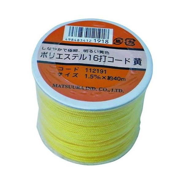 �}�c�E�� �|���G�X�e��16�ŃR�[�h �c�i�V 1.5mm×40m �� �{�r���� PET16CORD1540YL ����s��